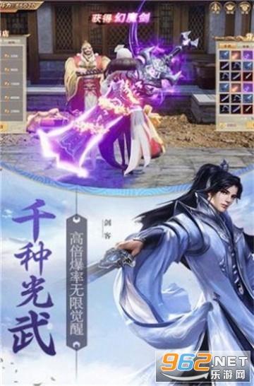 龙岩学院附近有琴行么游戏画面