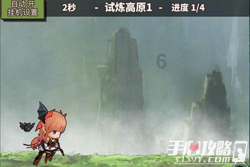 魔兽世界