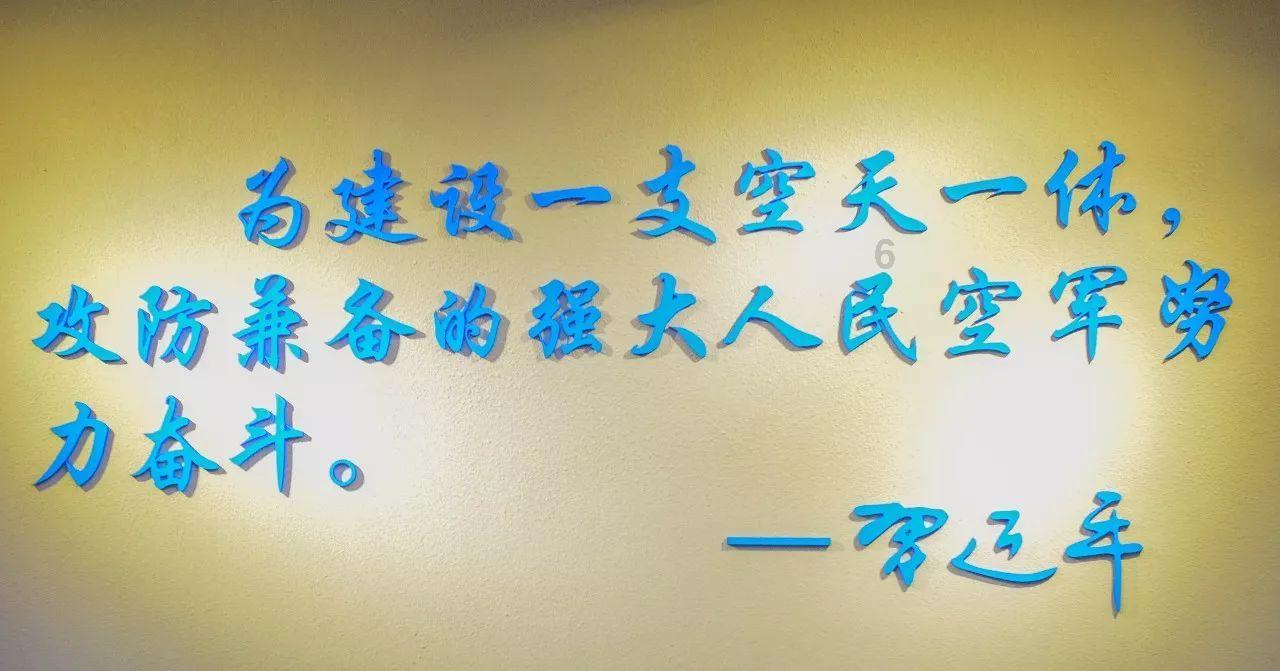 受困的忍者