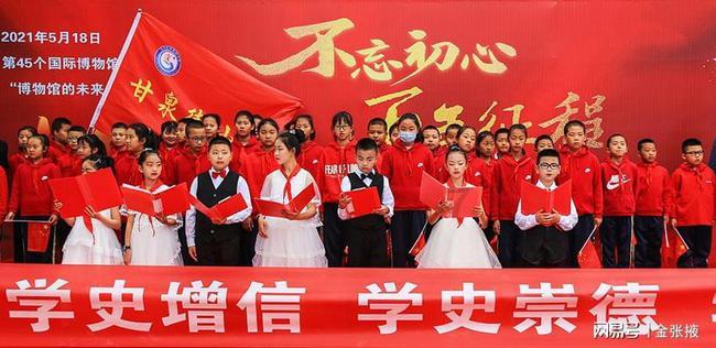 日本经济界代表团时隔4年访华，传递什么信号？